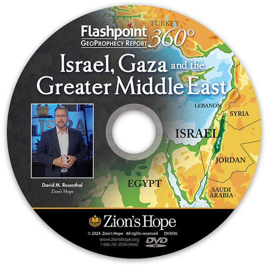 ISRAEL, GAZA AND THE GREATER MIDDLE EAST
