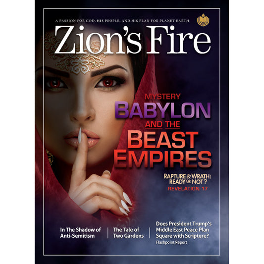 2020- Jan/Feb - Mystery Babylon...Empires