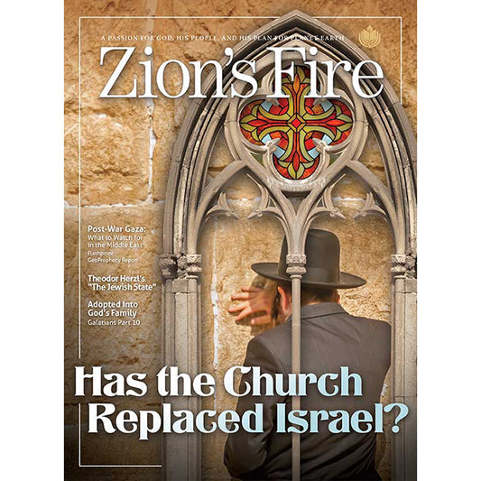 2023 - Nov/Dec - Has the Church Replaced IL?