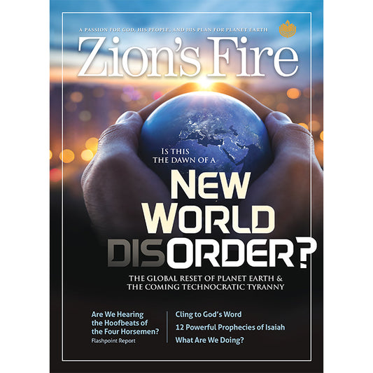 2020 - Mar/Apr- New World Disorder