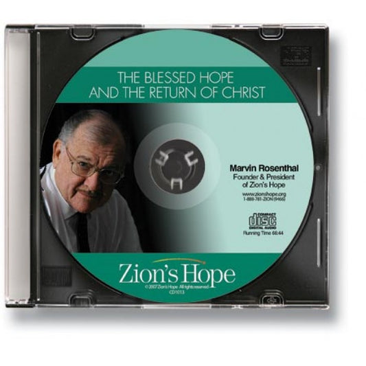 The Blessed Hope and the Return of Christ - 1CD