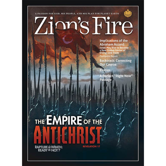 2020 - Sept/Oct- Empire of the Antichrist