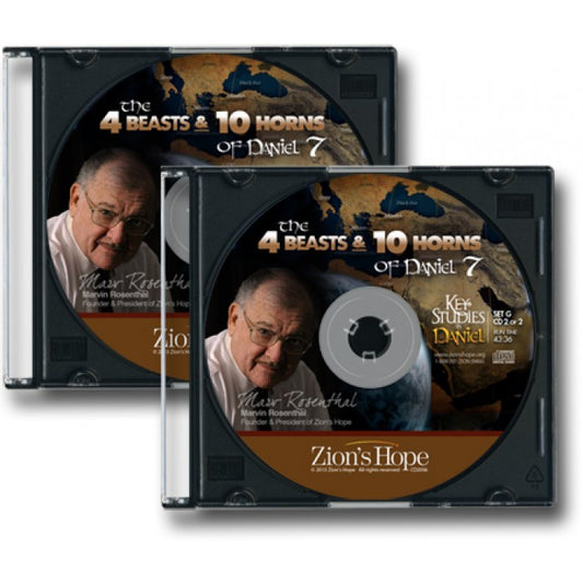 Key Studies in Daniel - Set G: The 4 Beasts and 10 Horns of Daniel 7 - 2 CDs