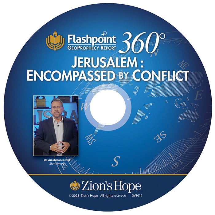 FLASHPOINT 360 JERUSALEM ENCOMPASSED