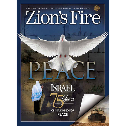 2023 - Mar/Apr - Israel 75 Yrs... Peace