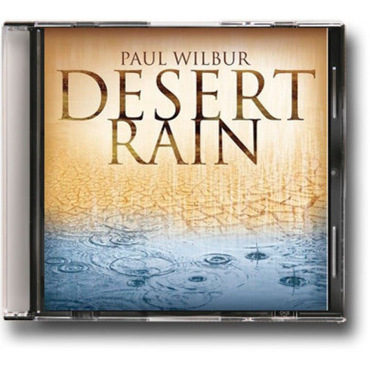 Desert Rain - Paul Wilbur - Integrity