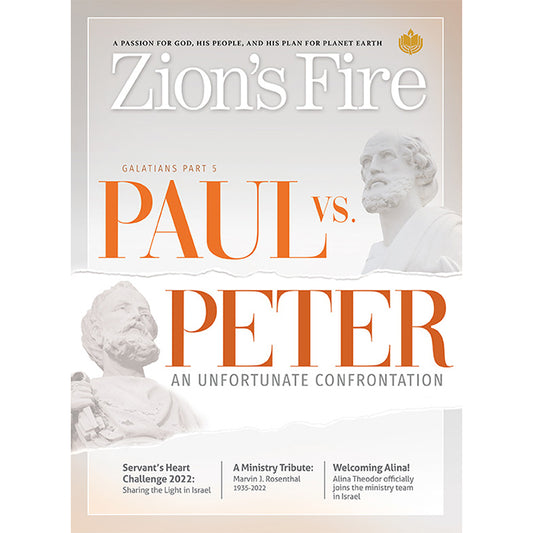 2022 - Jan/Feb - Paul vs Peter