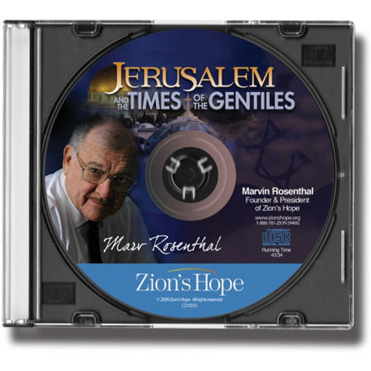 Jerusalem..Times of the Gentiles 1 CD