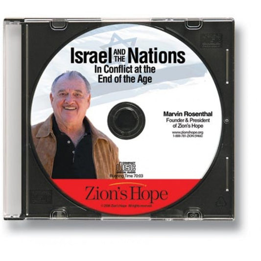 Israel and the Nations in Conflict - 1 CD