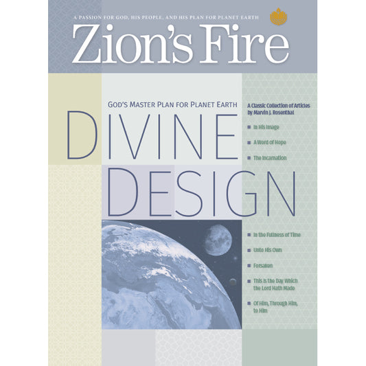 2021 - Nov/Dec - Divine Design