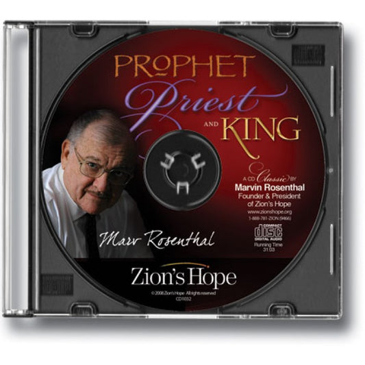 Prophet, Priest, and King - 1 CD