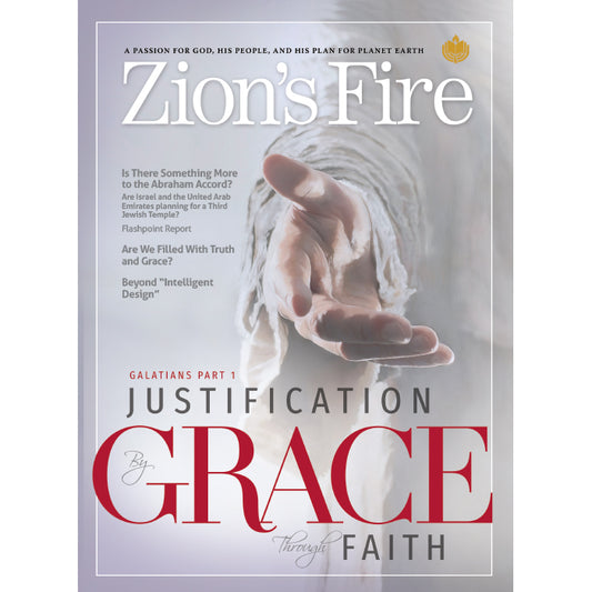 2021 - Mar/Apr - Justification By Grace