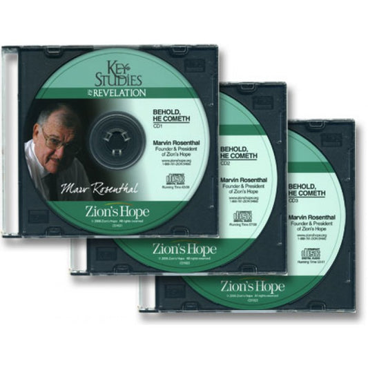 Revelation - Set A: Behold He Cometh - 3 CDs