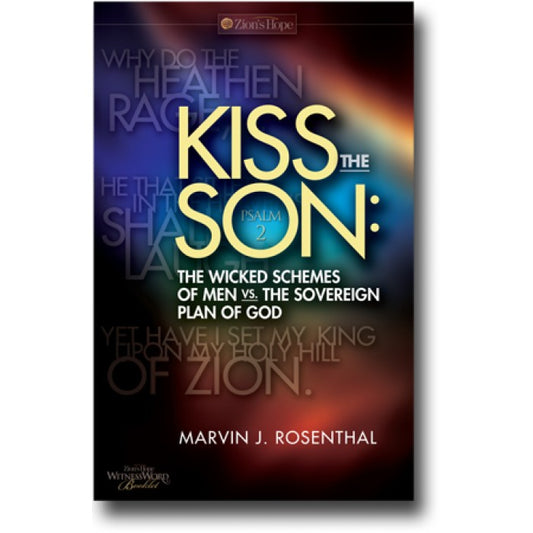 KISS THE SON BOOKLET