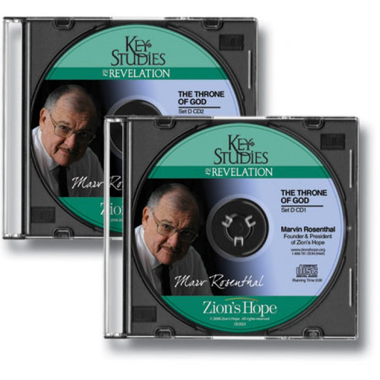 Revelation - Set D: The Throne of God - 2 CDs