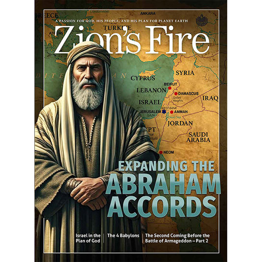 2025 - May/Jun - Expanding the Abraham Accords