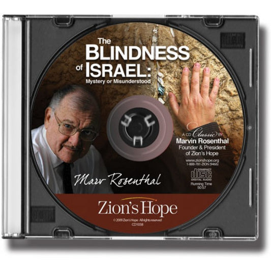 The Blindness of Israel - 1 CD