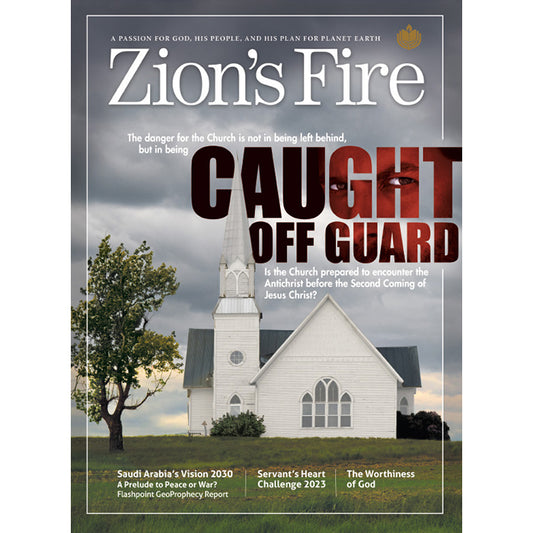 2023 - May/Jun - Caught Off Guard