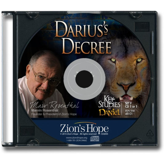 Key Studies in Daniel - Set F: Darius's Decree - 1 CD