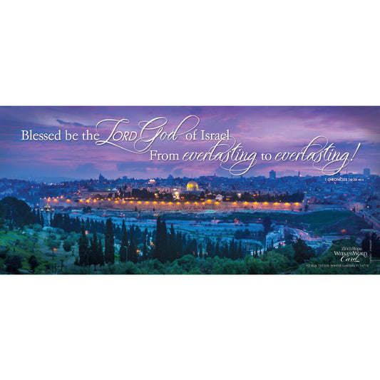 God of Israel - WitnessWord Card
