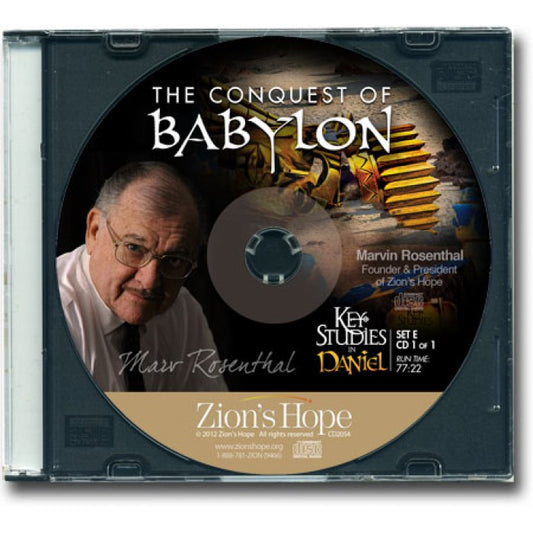 Key Studies in Daniel - Set E: The Conquest of Babylon - 1 CD