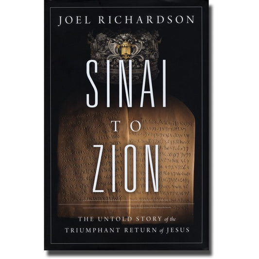 SINAI TO ZION