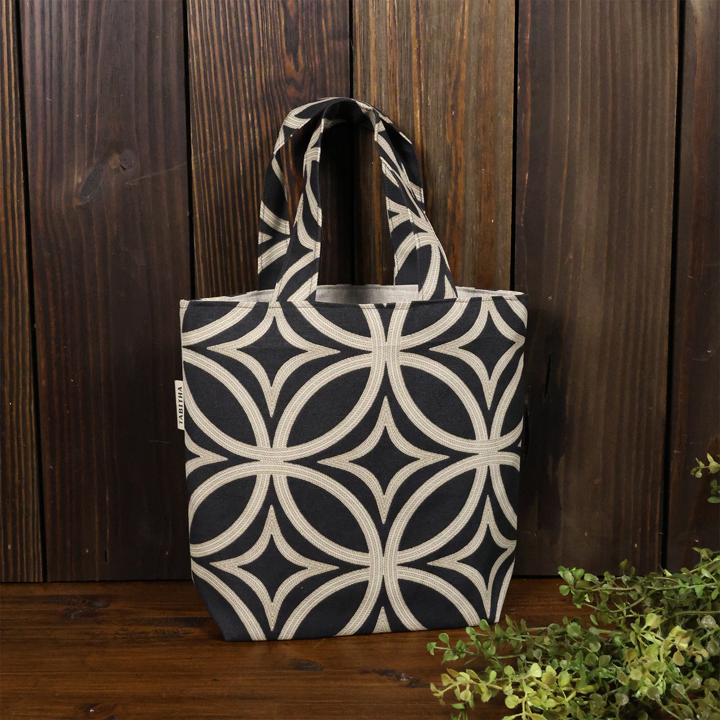 Onyx and Cream (Strap Match) - Bible Bag