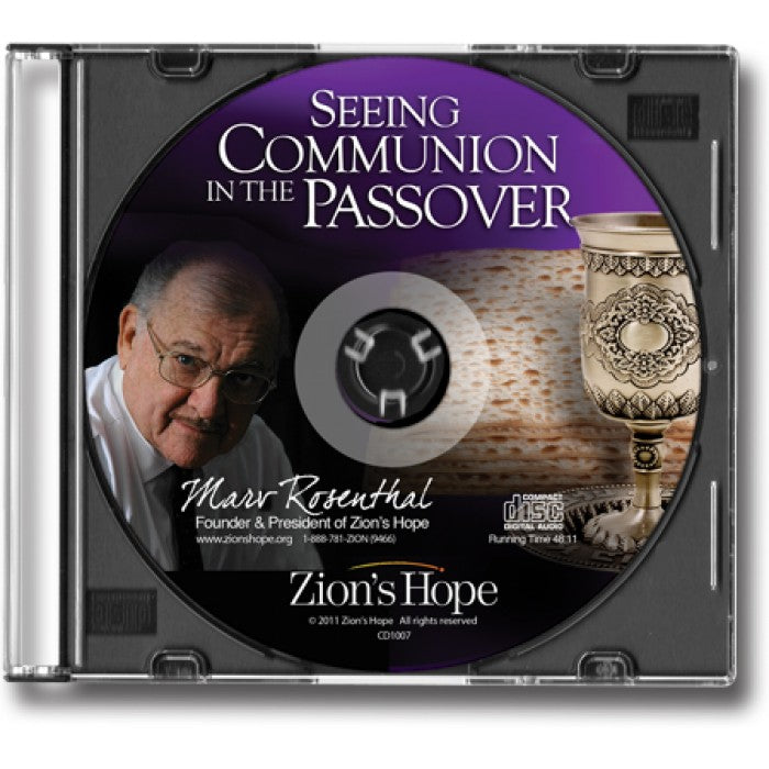SEEING COMMUNION IN THE PASSOVER