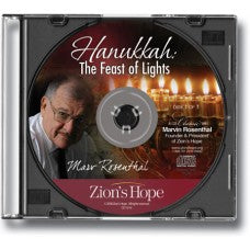 Hanukkah: The Feast of Lights - 1 CD