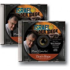 Israel Under Siege - 2 CDs