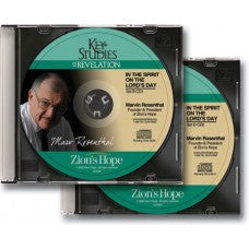 Revelation - Set B: In the Spirit On the Lord's Day - 2 CDs