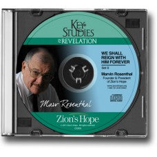 Revelation - Set S: We Shall Reign with Him Forever - 1 CD