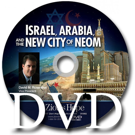 ISRAEL ARABIA ..NEW CITY OF NEOM  - DVD