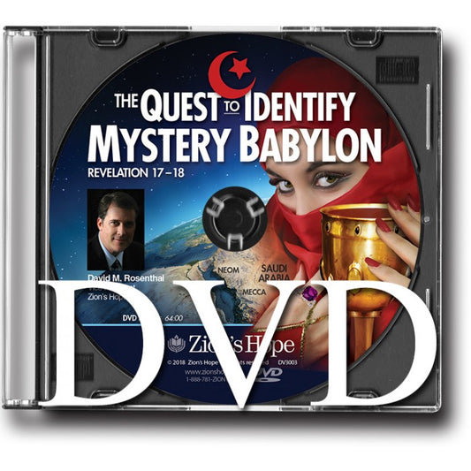 THE QUEST TO IDENTIFY MYSTERY BABYLON