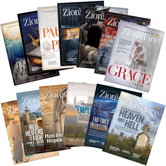 Galatians Series ( 13 Mag incl)