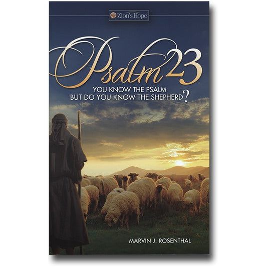 PSALM 23 BOOKLET