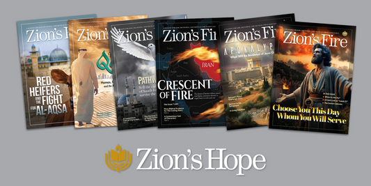 Zion’s Fire Magazine – Subscription