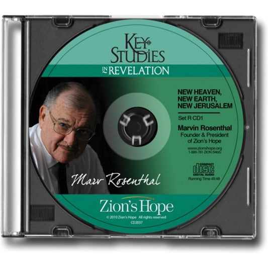 Revelation - Set R: New Heaven, New Earth, New Jerusalem - 1 CD