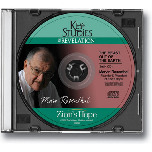 The Beast Out of the Earth - Revelation 13 - 1 CD