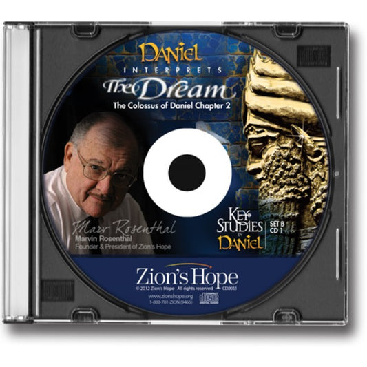 Key Studies in Daniel - Set B: Daniel Interprets the Dream - 1 CD