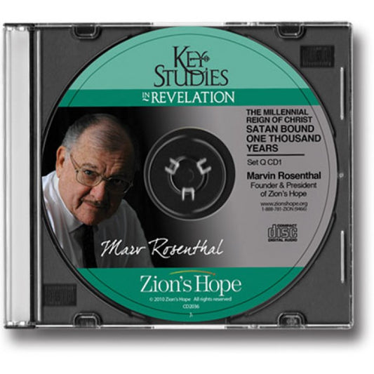 Revelation - Set Q: The Millennial Reign of Christ - Satan Bound One Thousand Years - 1 CD