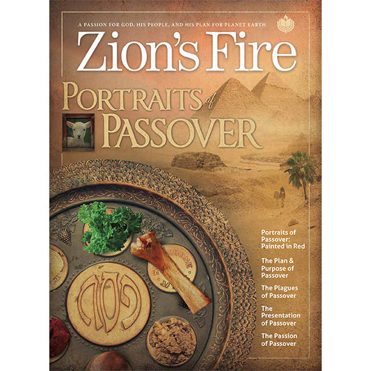 2023 - Jan/Feb - Portraits of Passover