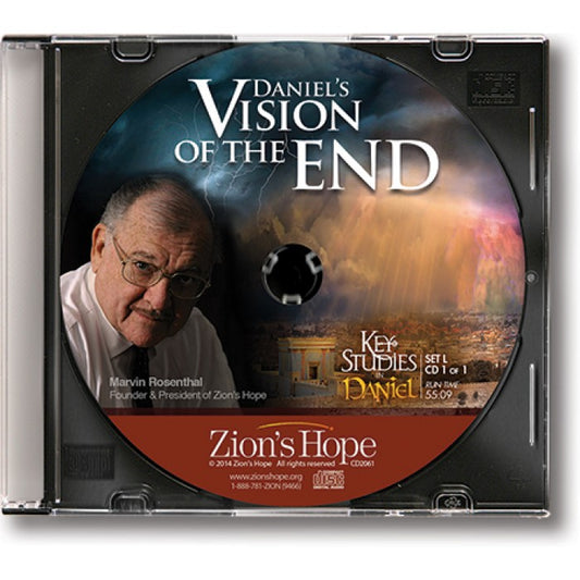 Key Studies in Daniel - Set L: Daniel's Vision of the End - 1 CD