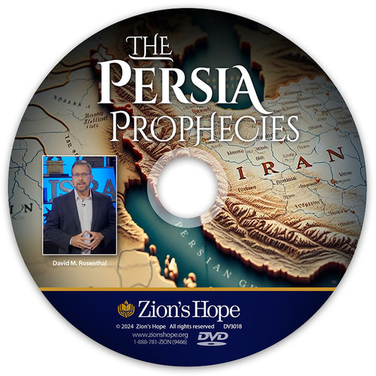 Flashpoint: The Persia Prophecies - DVD