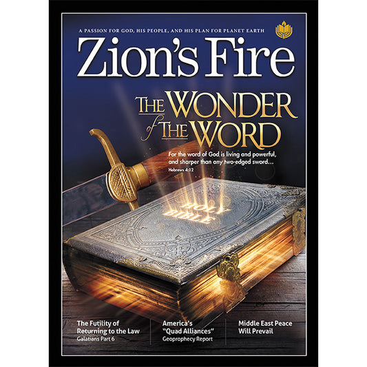 2022 - Mar/Apr - The Wonder Of the World