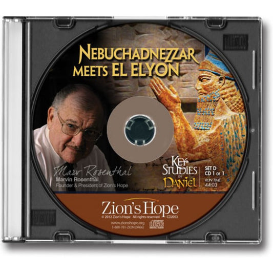 Key Studies in Daniel - Set D: Nebuchadnezzar Meets El Elyon - 1 CD