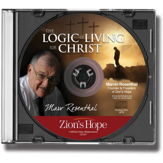 The Logic of Living for Christ - 1 CD