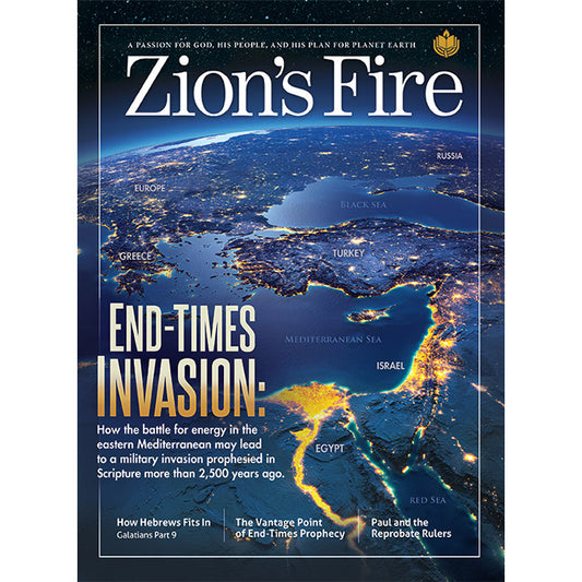 2022 - Sept/Oct - End Times Invasion