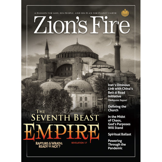 2020 - Jul/Aug - The 7th Beast Empire