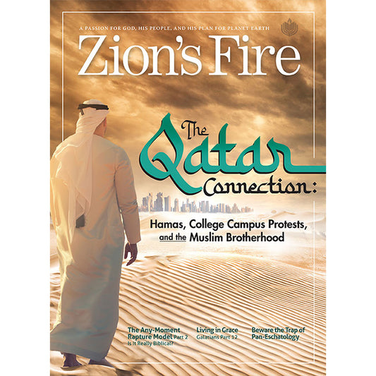 2024 - Mar/Apr - The Qatar Connection